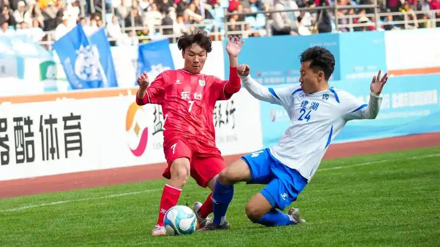 亚冠联赛：蔚山现代 VS 北京国安